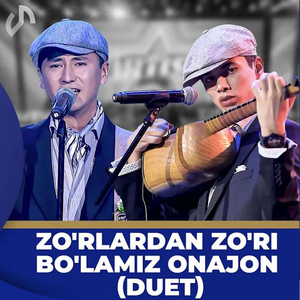 Zo'rlardan zo'r bo'lamiz onajon