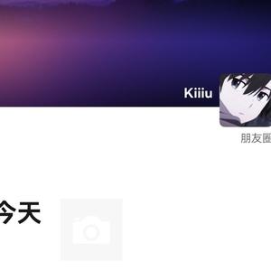 嘴上说不喜欢(0.85x)