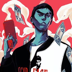 我想睡觉（Prod By FireX）