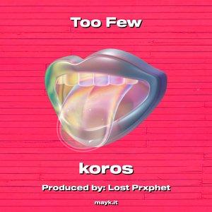 Too Few