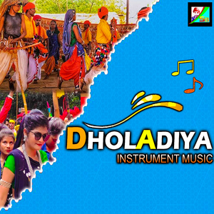 Dholadiya Instrument Music