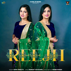 Reejh