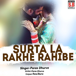 Surta La Rakhe Rahibe