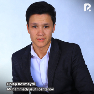 Eplap bo'lmaydi