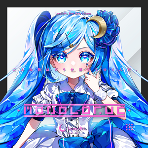 Feel So Light (feat. 初音ミク)