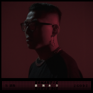 Poor Johnny（穷小子）