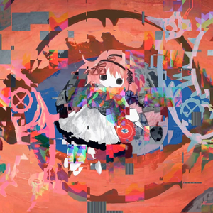 Dead Megami (Θάνατος Ακολασία)