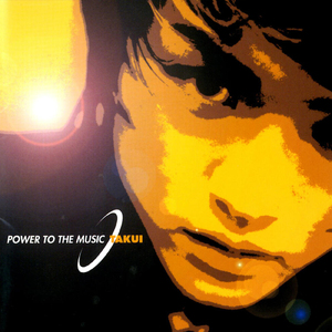 だったらひとこといわせてよ