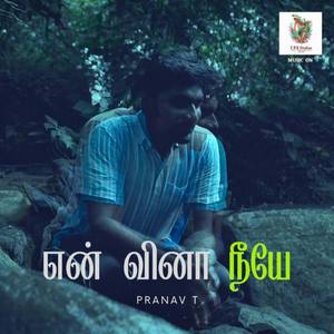 En Vinaa Neeyae