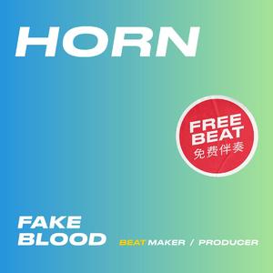 [售断] HORN Boombap BEAT 95BPM