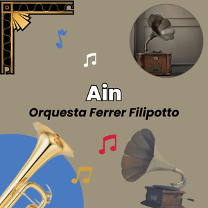 Ain