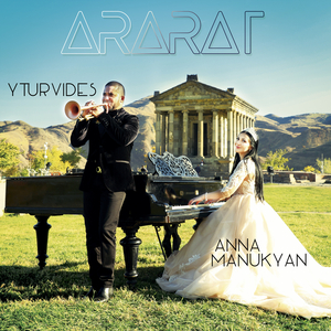 En El Abrazo De Sueño