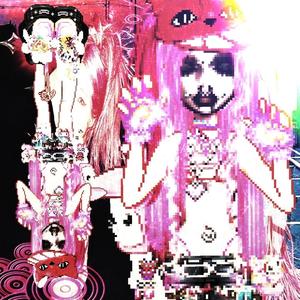 metal man (feat. ocelot)