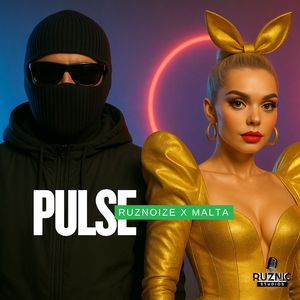 Pulse