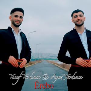 Erebo (feat. Yusuf & Ayaz Yardımcı)