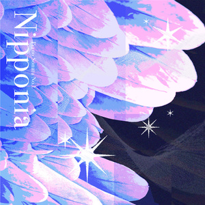 ピアノソナタ第１番"Nipponia" Ⅰ