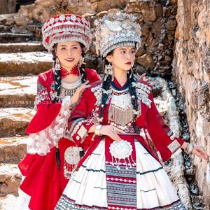 Hluas Nkauj Hmoob Lees