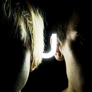 День или ночь...