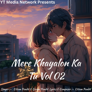 Tujh Mein Hi Toh Hai