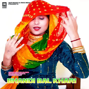 Bhandi Bal Khari