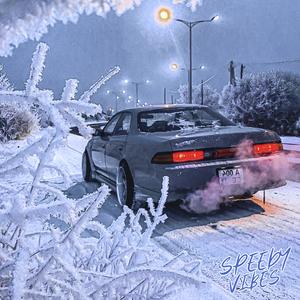 Sea Of Problems (Phonk) (Remix)