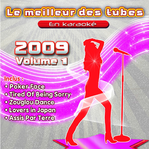 C'est beau la bourgeoisie (Karaoke With Backing Vocals)