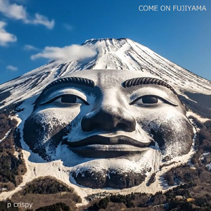 カモンフジヤマ (feat. 知声)