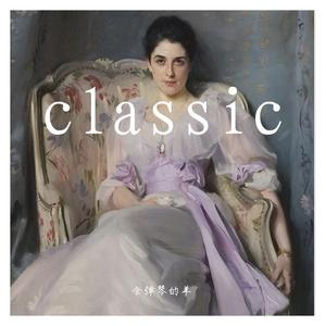 巴赫C大调前奏曲（钢琴版）