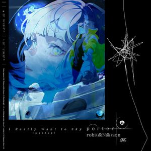 I Really Want to Sky Pt.2 (Mix)