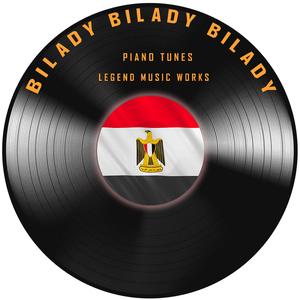 Bilady Bilady Bilady (Ballet Piano)