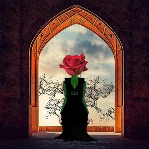 Daram Omidi (Kiarash Khalili Remix)