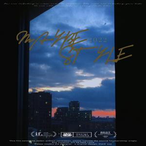 睡到傍晚后的环境描写（prod.by Furyl）