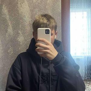 5 АМ Cherkasov Remix