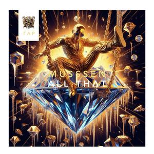 ΛLL THΛT (All That)