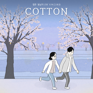 Cotton