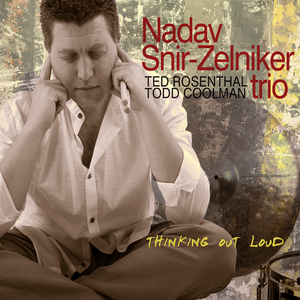 Pizmon Layakinton (Song for the Hyacinth)