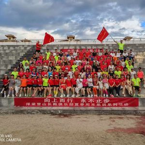 画中奔跑的光-浮梁美