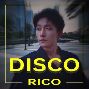 DISCO(Cover金润吉)