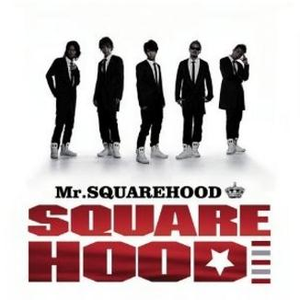 君だけを见つけるために...