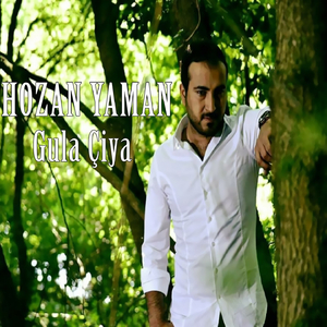 Delal Delal (Leyla Aydemir Anısına)