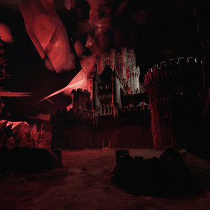 Разбавить мечты