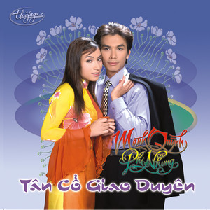 Trở Lại Bạc Liêu