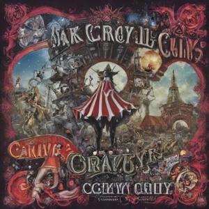 Baching Hell (No Vocals)