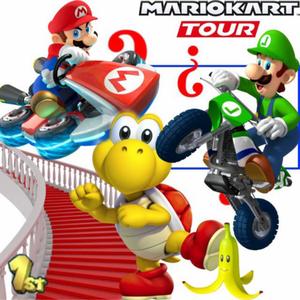 Blow On The Cartridge