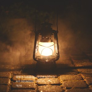 住めば都 (old version)