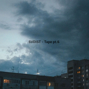 Tape pt.6