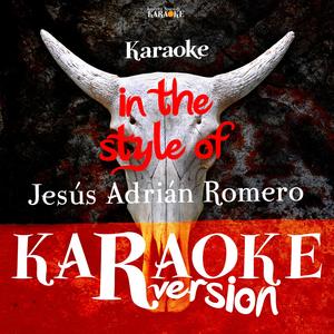 Sumérgeme (Karaoke Version)