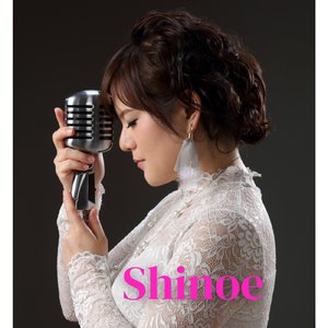 旅とアルケミスト