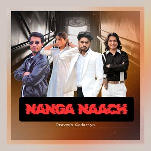 Nanga Naach