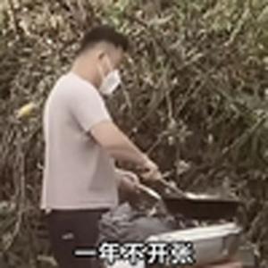 大型纪录片《强者从不抱怨环境》